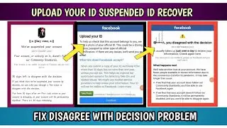 Your Account is Not Visible To People On Facebook | You Disagree With Decision Problem Solution 2021