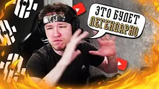 РЕЙЧЕЛ РАСКРЫЛ ВСЕ ДЕТАЛИ! / КОГДА НОВЫЙ РОЛИК ОБ ИНСИЛИО? (CS:GO)