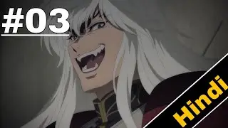 Bastard Heavy Metal Dark Fantasy Season 2 Part 3 In Hindi Explanation || Anime Cool