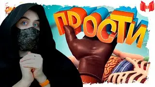 МАРМОК: Surgeon Simulator 2 - Когда хирургам скучно Реакция на Marmok