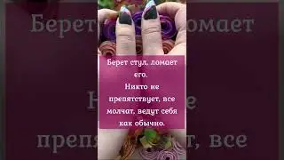 Нефтяник в кафе #shorts #юмор #анекдоты