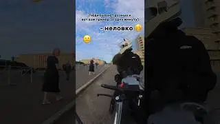 Делись хорошим настроением 🤍 
