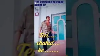 Teri chahat ke deewane huye hum  | Body transformation | Tiktok return | Kumar sir | Best of 90's  |