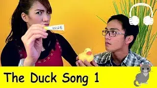 Duck Song 1 (The Duck Song) | Family Sing Along - Muffin Songs