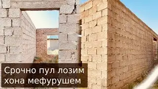 Хавли фруши дар Душанбе тарафи семент завод/ Срочно Срочно