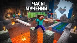 ПРОХОЖУ ПОЛОСУ ИСПЫТАНИЙ В МАЙНКРАФТ | Иван Войны Х 2 Minecraft
