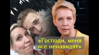 Внебрачный сын, опасная болезнь, закат карьеры и жизнь в эмиграции Татьяны Лазаревой