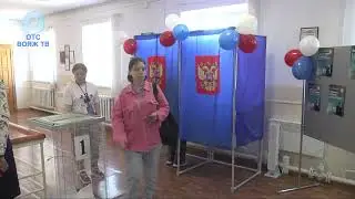 Выборы в Молодёжный парламент