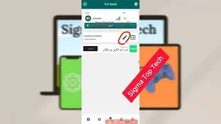 TLS TUNNEL VPN Does not Connect to the Servers or Servers are Unavailable!Part 1:SNI Host
