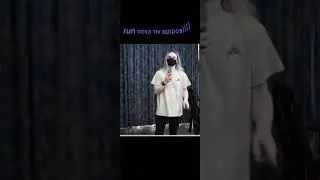 #улей