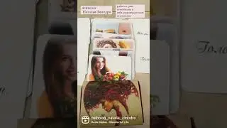 Консультации с МАК