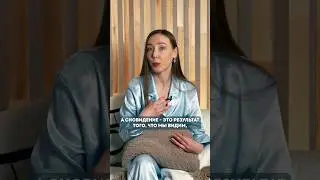 Слепым снятся сны