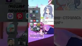 Повторила старое видео #видео #roblox #мм2 #пажалуйста#видео