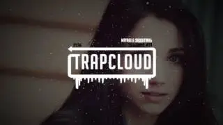 Miyagi & Эндшпиль - Половина Моя
