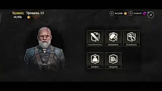 EVIL LANDS WARRIOR'S GUIDE FROM A TO Z COMPLETE GUIDE RUNES 