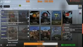 CS GO-WORK PLIZ#6