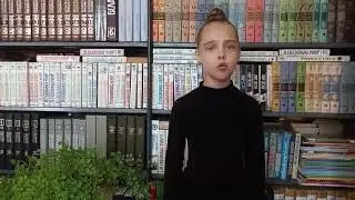 Сергей Михалков Про девочку, которая плохо кушала