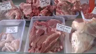 Болгария Цены на овощи и мясо Bulgaria prices for vegetables and meat