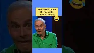 Text messaging in marriage 😂 (Johann König)