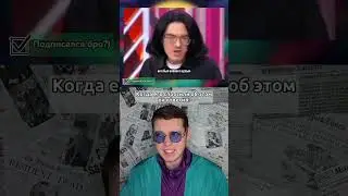 Главарь ЧВК 