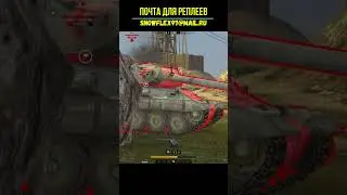 БИБА И БОБА - ДВА ДОЛ... | 