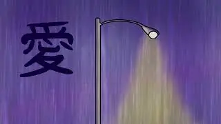 [FREE*] Lofi Boombap type beat 2022 give me affection