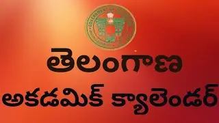 TELANGANA ACADEMIC CALENDAR | 2021 |