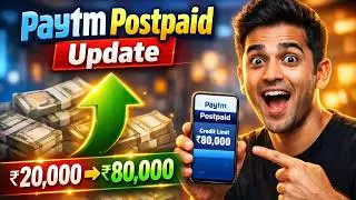 Paytm Postpaid New Update | How to Increase Paytm Postpaid Limit