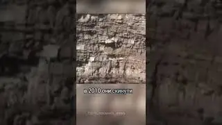 Двое парней разбудили вулкан ради шутки
