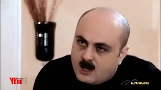 Yere1 / Երե1, Վիպոյաններ, Մաս 13 / YERE1 — Vipoyanner, Part 13