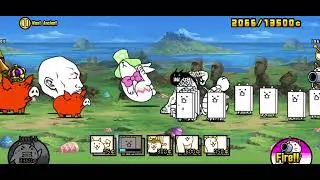 The Battle Cats - Spring Sprang Sprung - Most Ancient