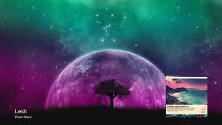 Lesh - Rose Moon [Emergent Shores]