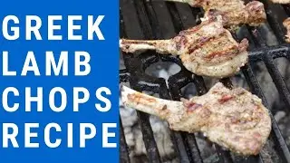 Greek Lamb Chops / Greek Lamb Recipe / How To Make Greek Lamb Chops / Greek food
