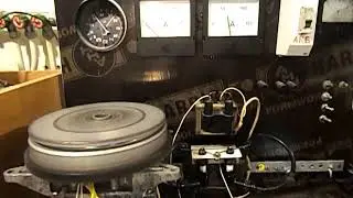 ЭСЗ ПЛМ Вихрь