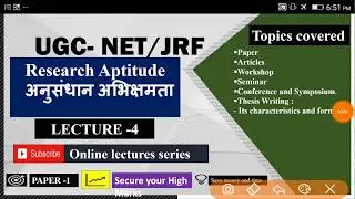 UGC NET( NATIONAL ELIGIBILITY TEST) PAPER-1|यूजीसी नेट पेपर-1अनुसंधान अभिक्षमता|LECTURE -4|लेक्चर-4