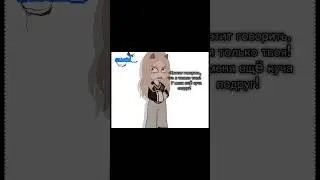 посмотрим на ночной актив. Видео с подругой#gacha #gachaclub #gachameme #gachatrend #meme