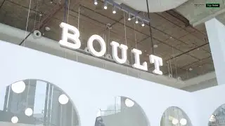 Boult Audio Implements Sage X3 ERP