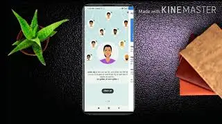 How to use Aarogya setu app use