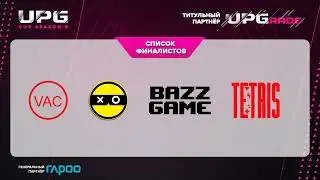 UPG CUP S5