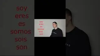 Спряжение глагола ser