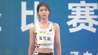 Women 100 Meters Hurdles - Pretty Female Athletes Competition