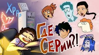 Чем занимается студия Феникс ПРЯМО СЕЙЧАС?