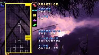 Tetris Pattern - Space Invader (small)