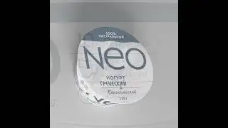 Йогурт «Греческий Классический» «NEO» 2% 125г