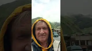 Степанцминда