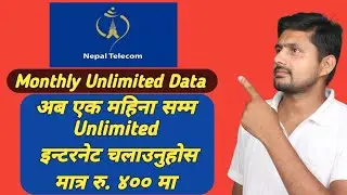 NTC Unlimited Data Only @Rs. 400 | Namaste Unlimited Monthly Data Rs. 400 ma