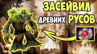 БАРЬЕР ИЗ ПОДОРОЖНИКА