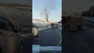 Пробка на Киевском шоссе около аэропорта Внуково. Горит наливник. Часть 2.