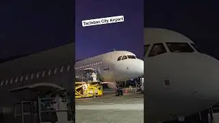 Tacloban City Airport 2024.