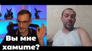 Дядя Слава сварил борщ с укропом. Стрим.